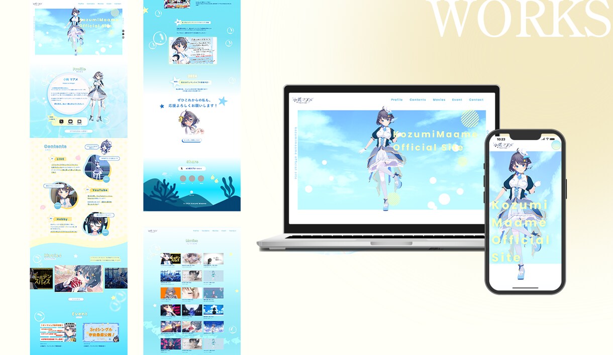 レスポンシブデザイン！STUDIOでLP作ります コスパ重視の方！低価格で高品質なLPが欲しい方 イメージ4