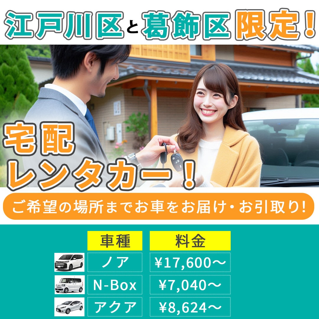 インスタグラム投稿用・広告画像など格安で作成します ひと目で魅力が伝わる画像作成お任せください イメージ4