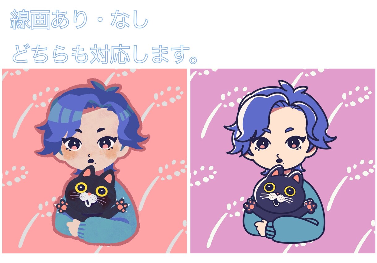 かわいいSNSアイコン、ヘッダーお描きます SNSアイコン、ヘッダーなど、なんでもご相談下さい！ イメージ3