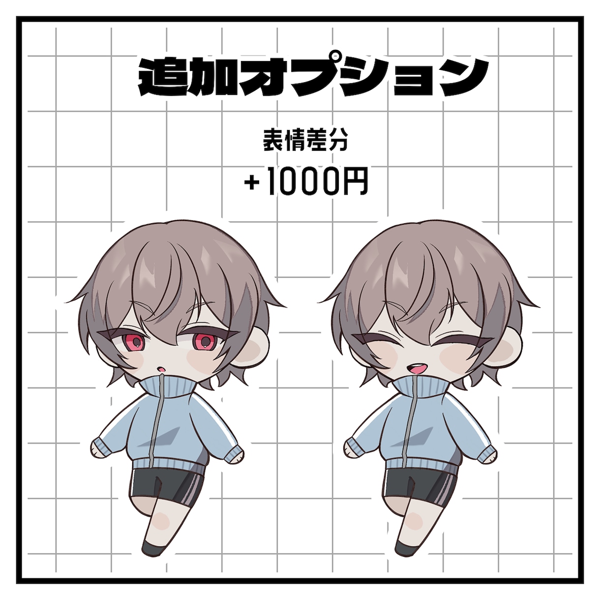 7月限定価格　SDキャラクターイラスト制作します 可愛いSDキャラクターのイラストを、心を込めてお描きします。 イメージ2