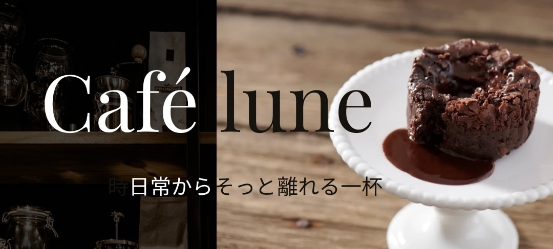 世界観が伝わるLPデザインを制作します 想いと雰囲気を大切にした、やさしいLPデザイン イメージ1