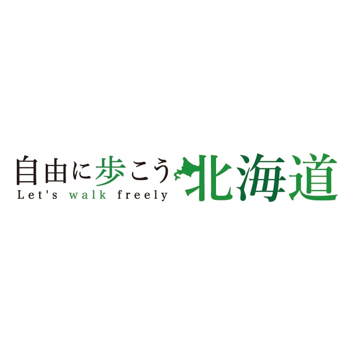 修正料込み！現役デザイナーがロゴ制作します シンプル、スタイリッシュ、可愛いデザインをお求めの方向けです イメージ1