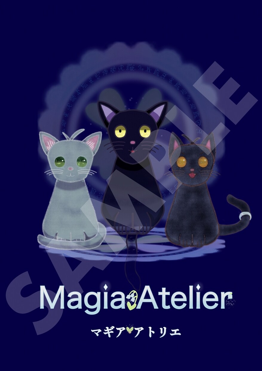 マギア・アトリエ｜宝石の瞳の動物を仕立てます 宝石の瞳と幸せを呼ぶ2本のアンテナ　心に寄り添う小さな一匹を イメージ1