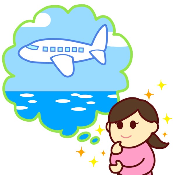 必見！旅行会社への就活・転職アドバイス致します 赤い旅行会社実務経験9年以上 & 海外駐在3年間！ イメージ1