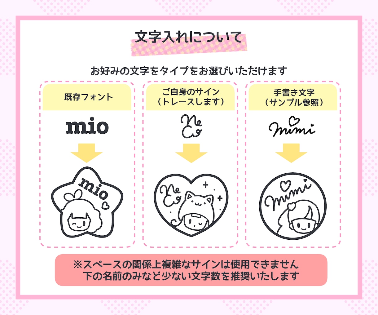 ネオンサイン風★可愛いネオンスタンプを作成します 商用可！Vtuber•配信者さんのグッズやSNS運用にも♪ イメージ6