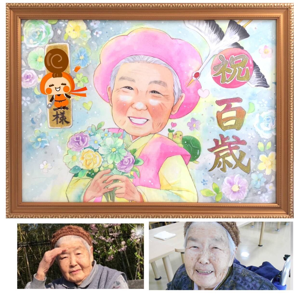 大人数も！優しいタッチの柔らかい似顔絵を描きます 還暦/結婚式/プレゼント/カップル/ペットなど イメージ5