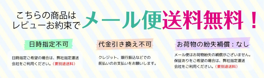 HP・紙面用イラストカット作成します！ イメージ2