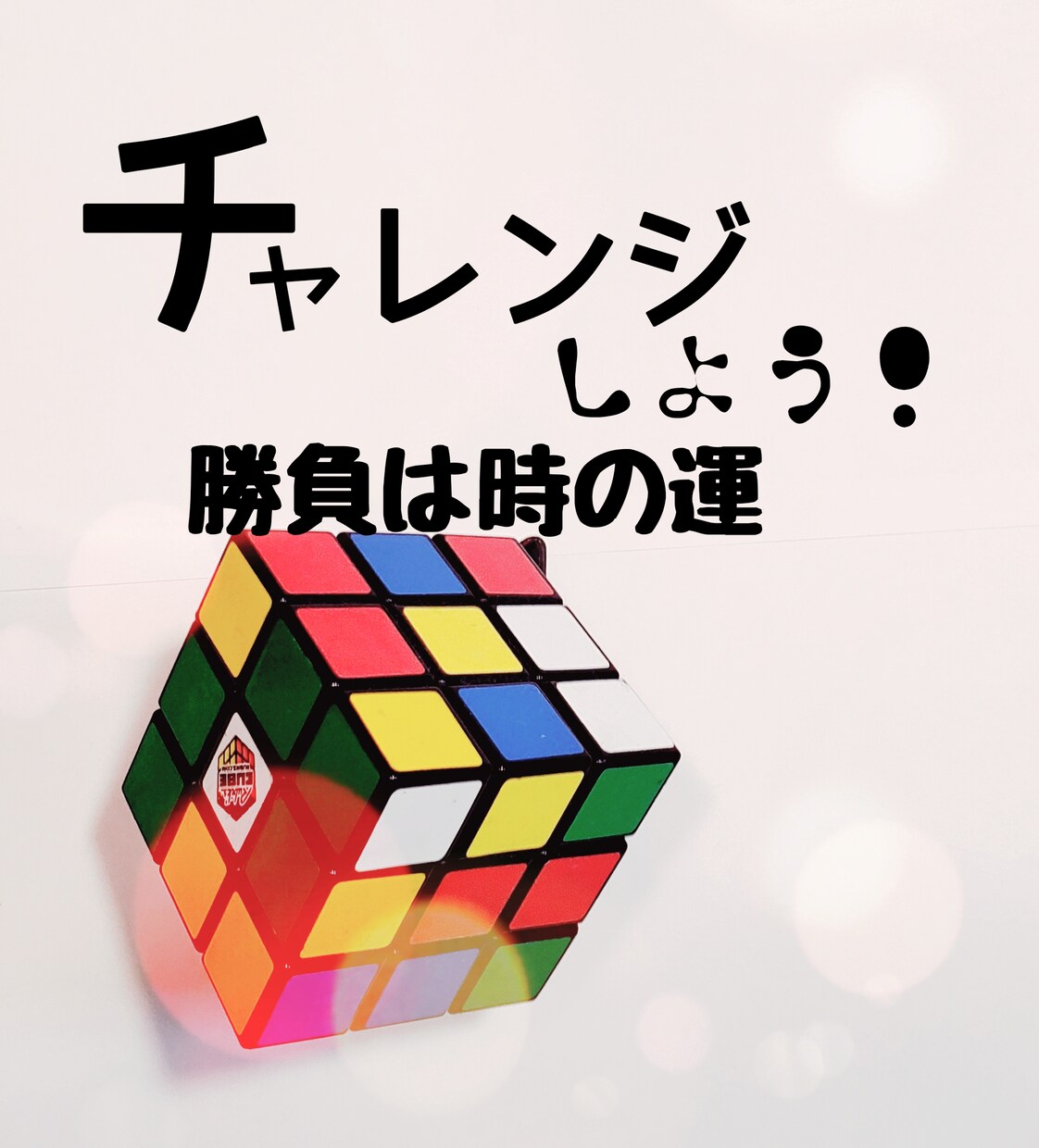 あなた好みのプレートにコメントお名前も入れられます LINEメールの返信などにプレート(カード)をご利用下さい。 イメージ2