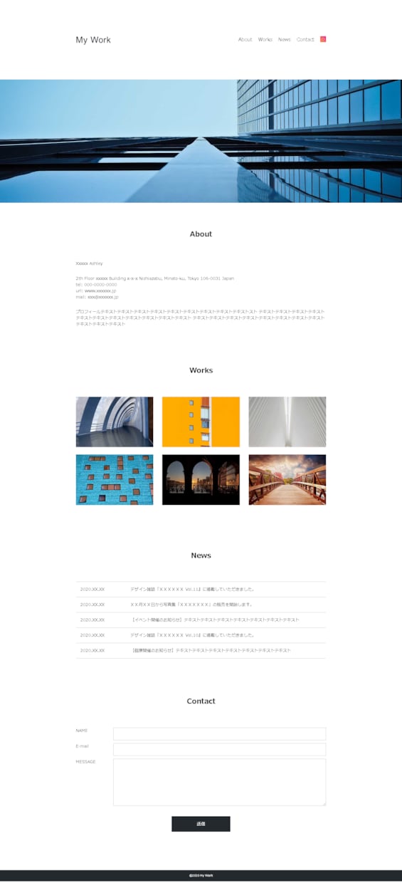 ふんわり柔らかい雰囲気の想いが伝わるLP作ります 柔らかい雰囲気のデザインに目が止まる。そして伝わる。届く。 イメージ10