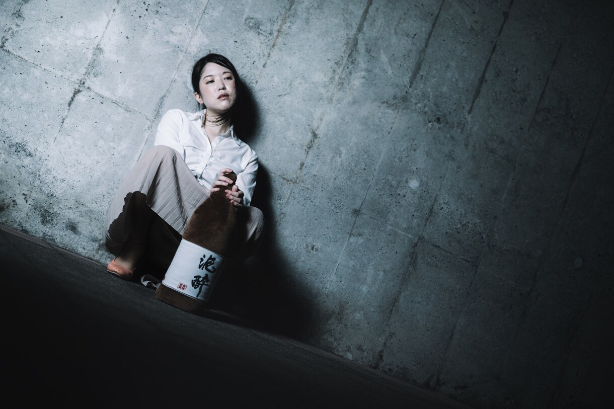 メンタルの悩みを具体的なテクニックで解決します その不安、酒を飲んでも消えません イメージ1
