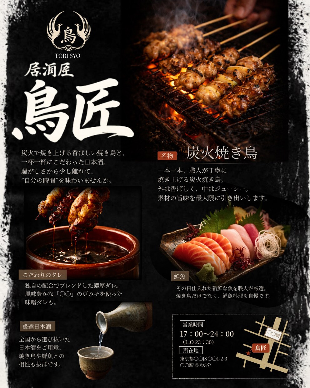 売れるおしゃれなバナー制作します 目を引くデザインを作成いたします。 イメージ2