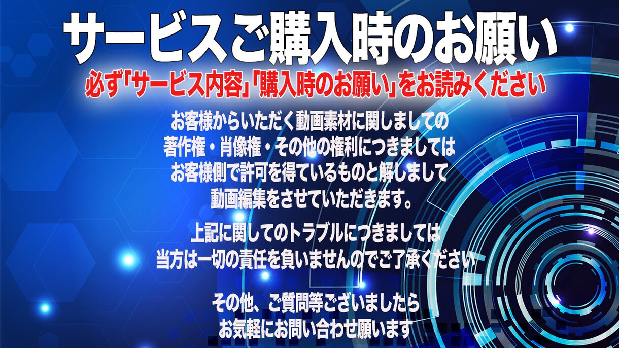 YouTube/SNS等動画編集承ります 幅広く対応させていただきます！！ イメージ3