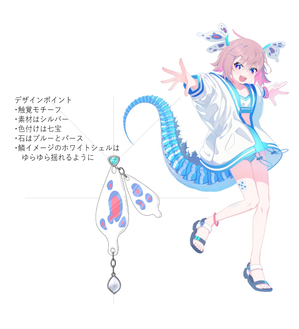 モチーフアクセサリーデザインます 推しを形にするお手伝いをさせてください イメージ6