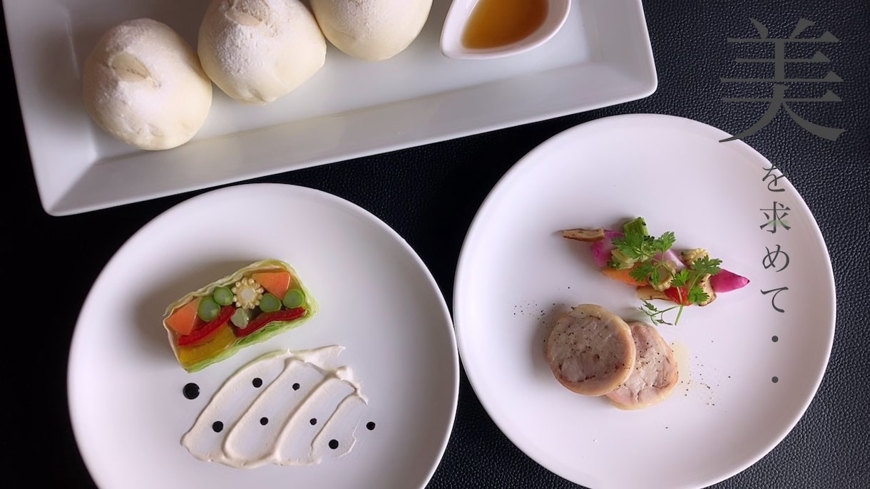 料理に関する事案でしたら全般お引き受け致しますます 食に関する事案でしたらお気軽にお声掛け下さい。 イメージ7
