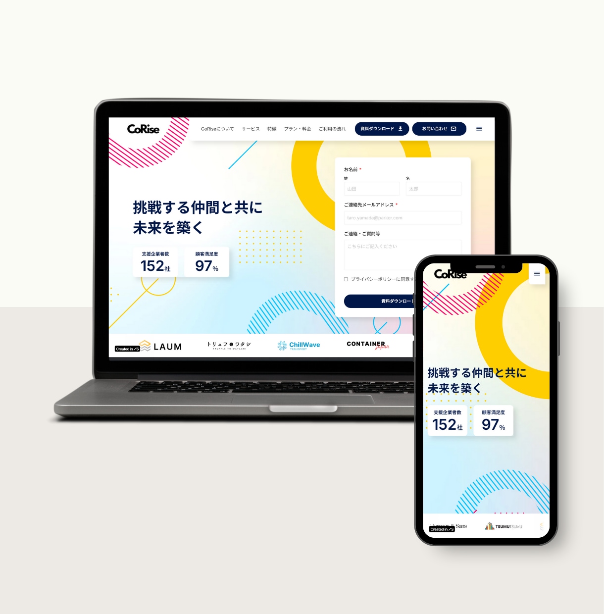 デザイン重視のStudioホームページ制作します 初めての方でも安心！専用マニュアル付/無料修正期間（１カ月） イメージ8
