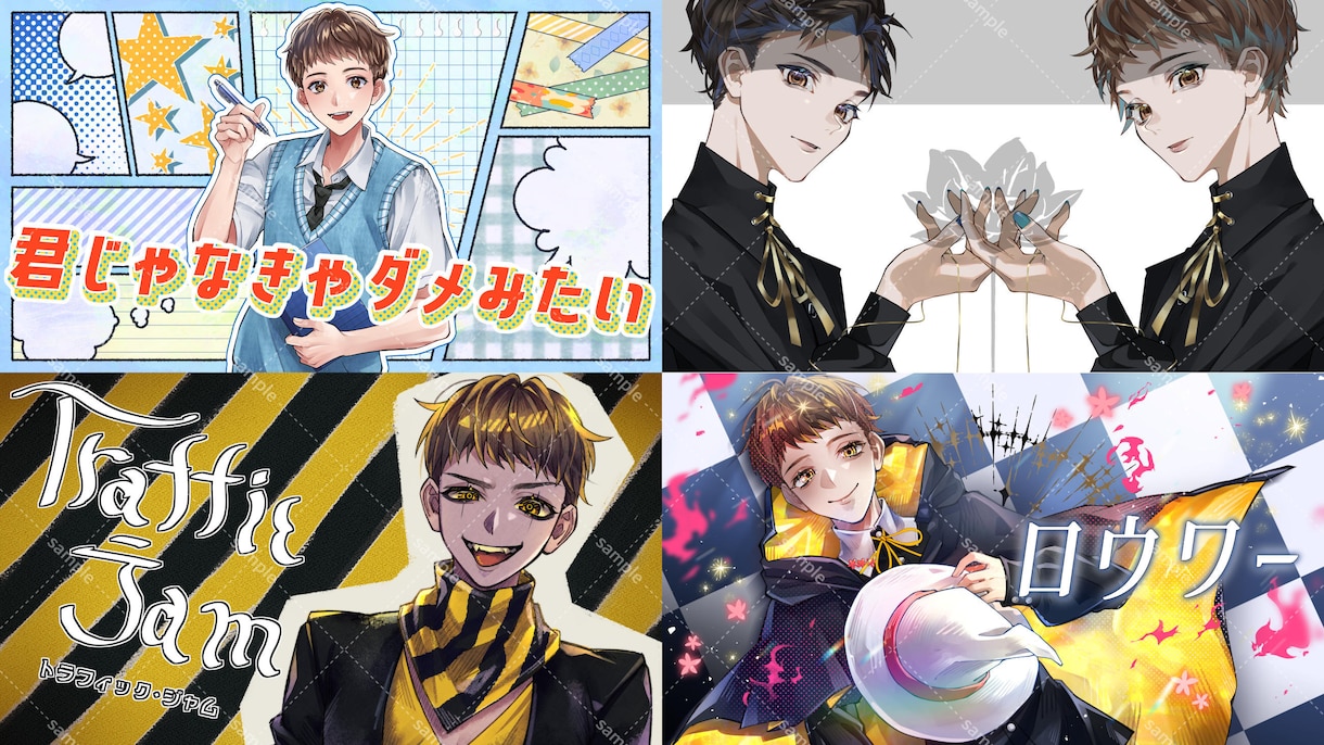 動画や配信用に！綺麗で映えるイラスト描きます 企業V様、大手事務所所属V様案件実績あり！ イメージ8