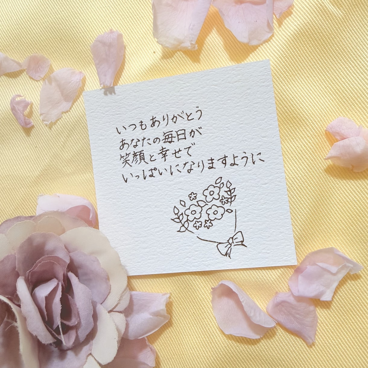 手書きメッセージカードをお作りします 大切な人へ心を込めた手書きの文字を贈ります イメージ3