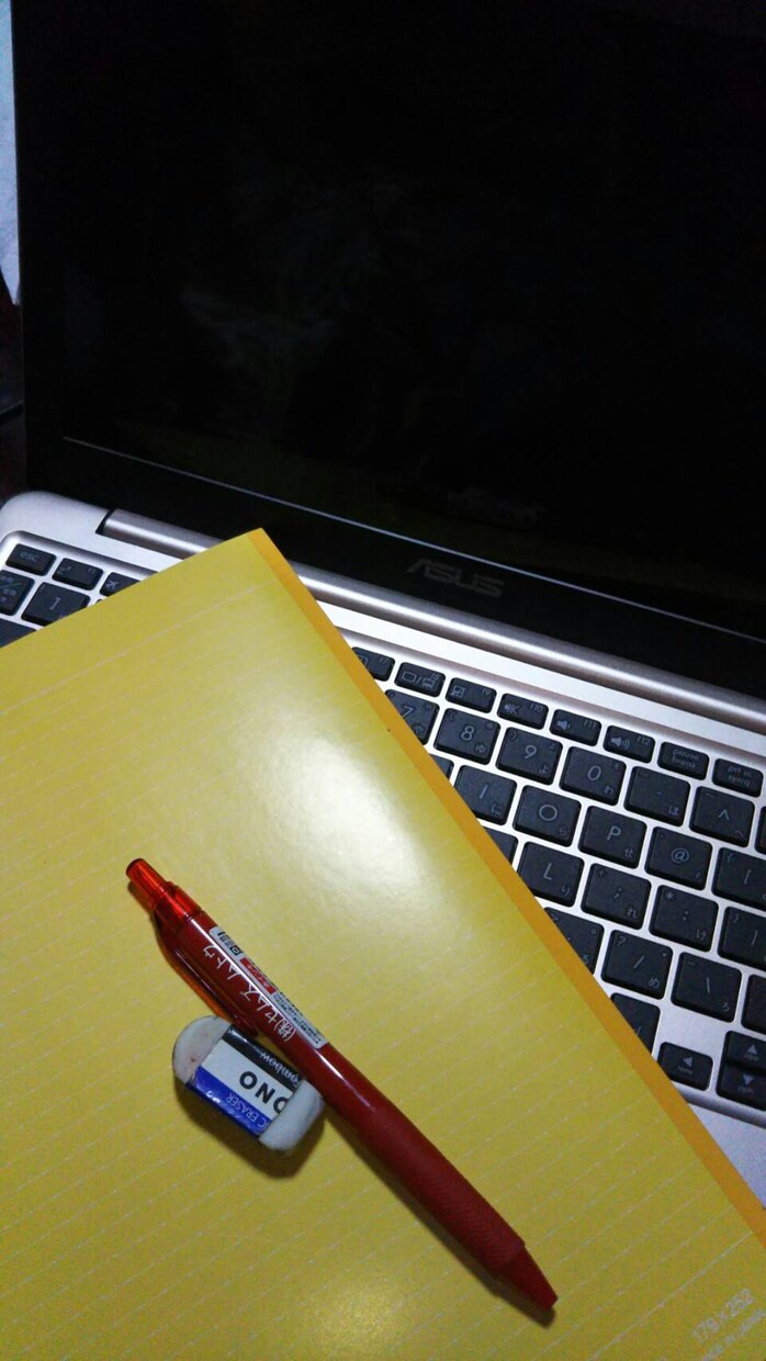 書類やレポート、ブログなど日本語の文章を添削します ひとに伝わる文章を書きたい方へ イメージ1