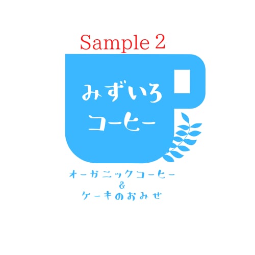 愛着を持てるオリジナルロゴをデザインします シンプルでお洒落なロゴを、格安・最速でお届けします。 イメージ3
