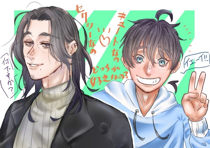 アイコン、オリキャラ、夢絵など描きます 質問があれば気軽にご相談ください！ イメージ6