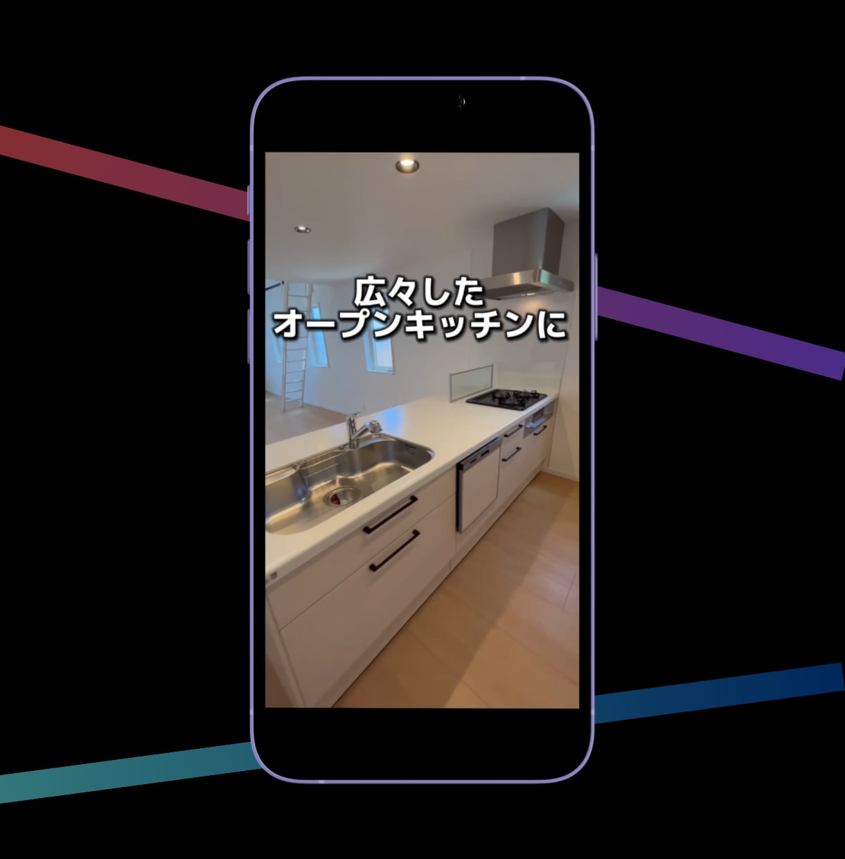 不動産業界特化！SNS縦型ショート動画作ります 不動産広告の規制ルールに対応物件紹介ムービーで集客に貢献 イメージ7