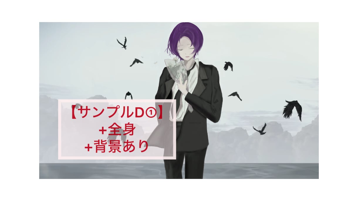 歌ってみた用イラスト等の制作をいたします あなたの中のイメージを形にして、一緒に作品を作りましょう イメージ6