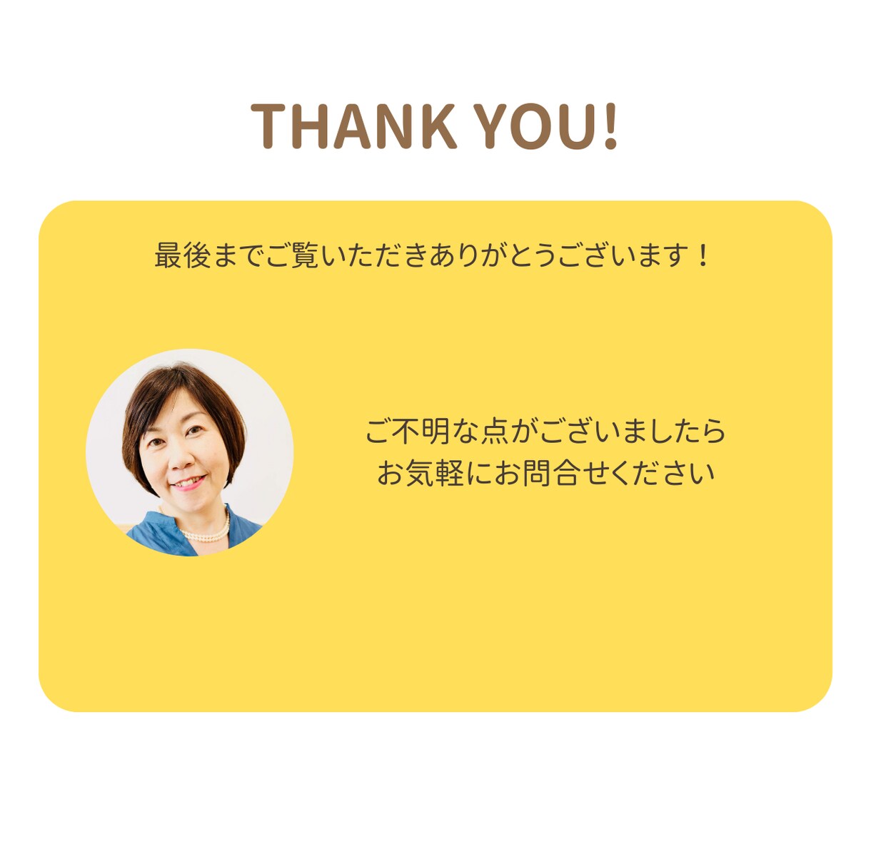 心に届く♡女性向けCanva LP制作します 女性起業家様へ。あなたの想いをカタチに、集客につなげるLP イメージ3