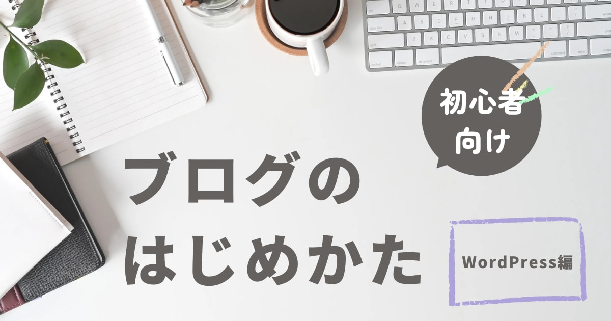 ブログやYoutubeなどのサムネイル作ります 実績拡大キャンペーンにより5名まで特別価格で請け負います イメージ9
