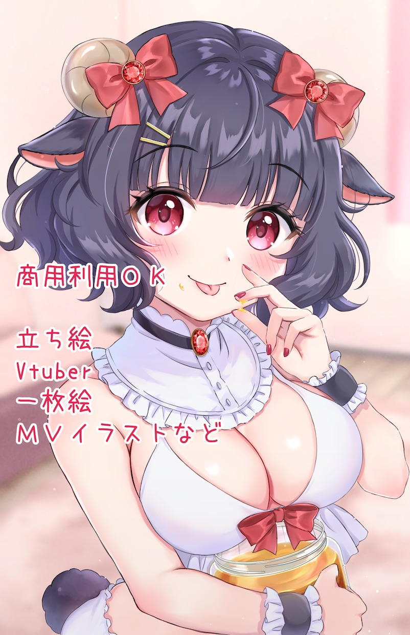 可愛いイラスト（一枚絵、アイコン等）お描きします あなただけの特別な可愛いイラストをお届けします！ イメージ1