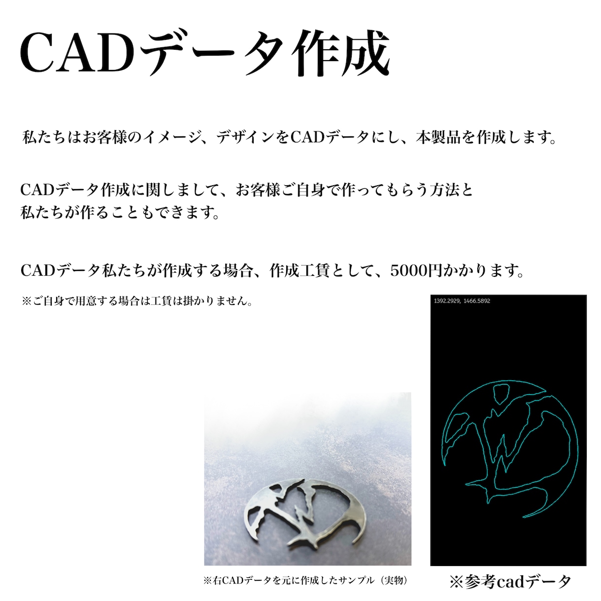 オリジナルコースター形デザイン大きさ自由で作れます ご自身のお店を自分の色に！プリントではなく高級感を出せます。 イメージ2