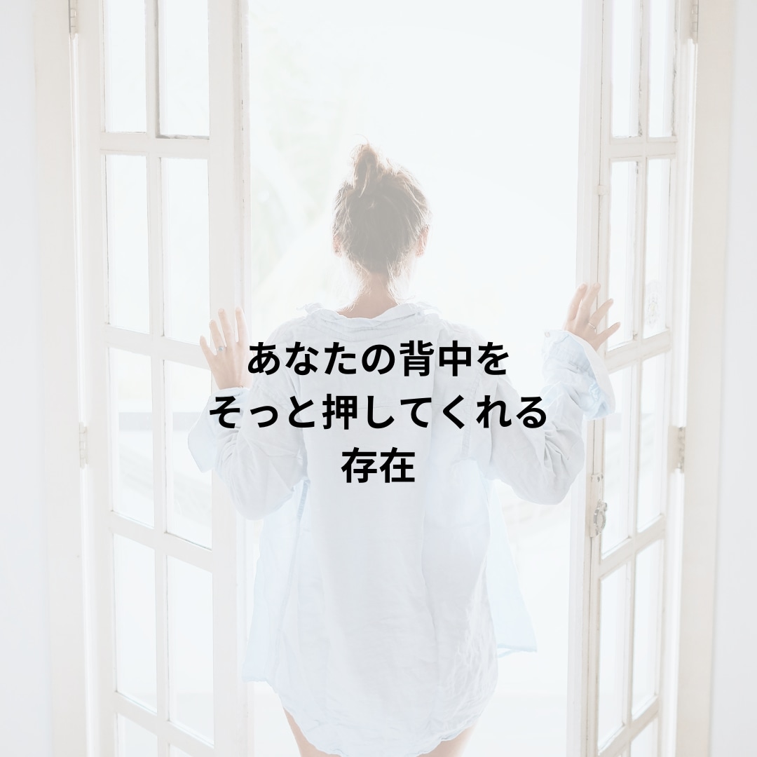 素敵な出会い❤️運命の人を鑑定します ⌘潜在意識の浄化を促すアートで、願望を叶いやすくします イメージ5