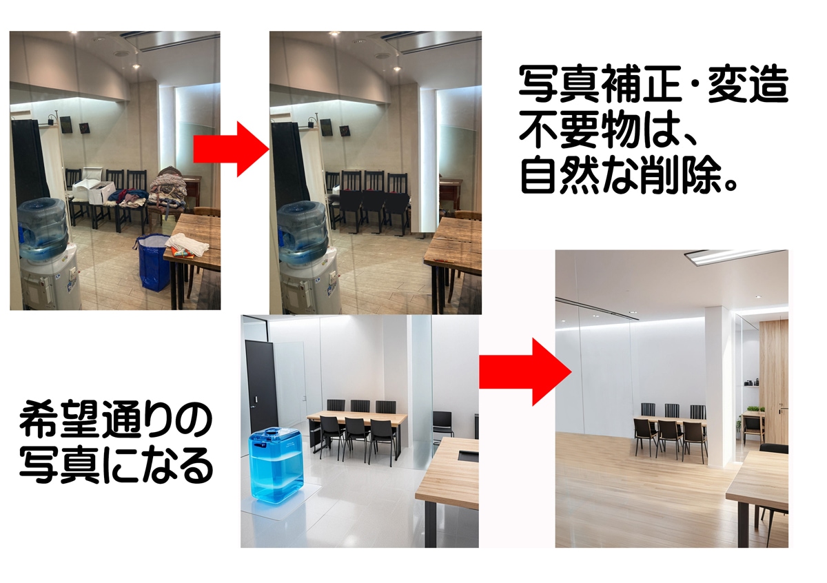 実際の写真から、理想のパース画にします 建物・家・SHOP等美しく仕上げます。BIGサイズ対応 イメージ2