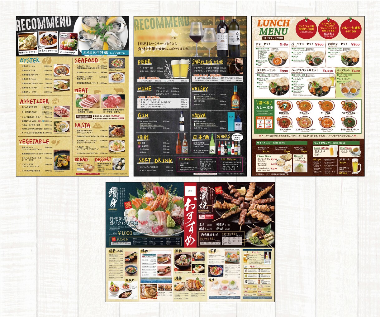 飲食店のメニュー作ります これから開店する方や既存のメニューを一新したいオーナー様へ！ イメージ5
