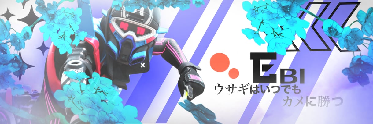 ヘッダー、ロゴ、フライヤーなどを提供します e-sportsなどでオリジナルのロゴを必要としてる方へ イメージ3