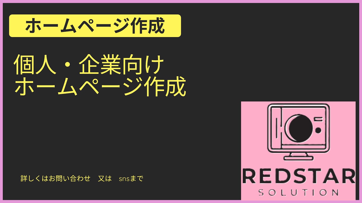 マイクロソフトオフィスの【操作案内・相談】承ります 例:EXCELの表や資料の作成をVBA等で自動化したい。等 イメージ6