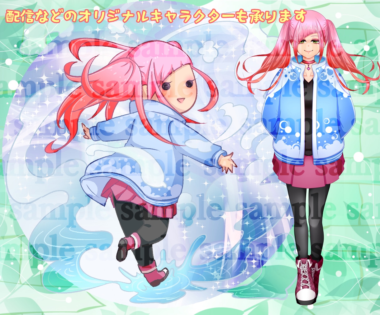 最短即日お渡し☆可愛いパステルアイコンお描きします 優しくて柔らかいタッチはお任せください！ イメージ6
