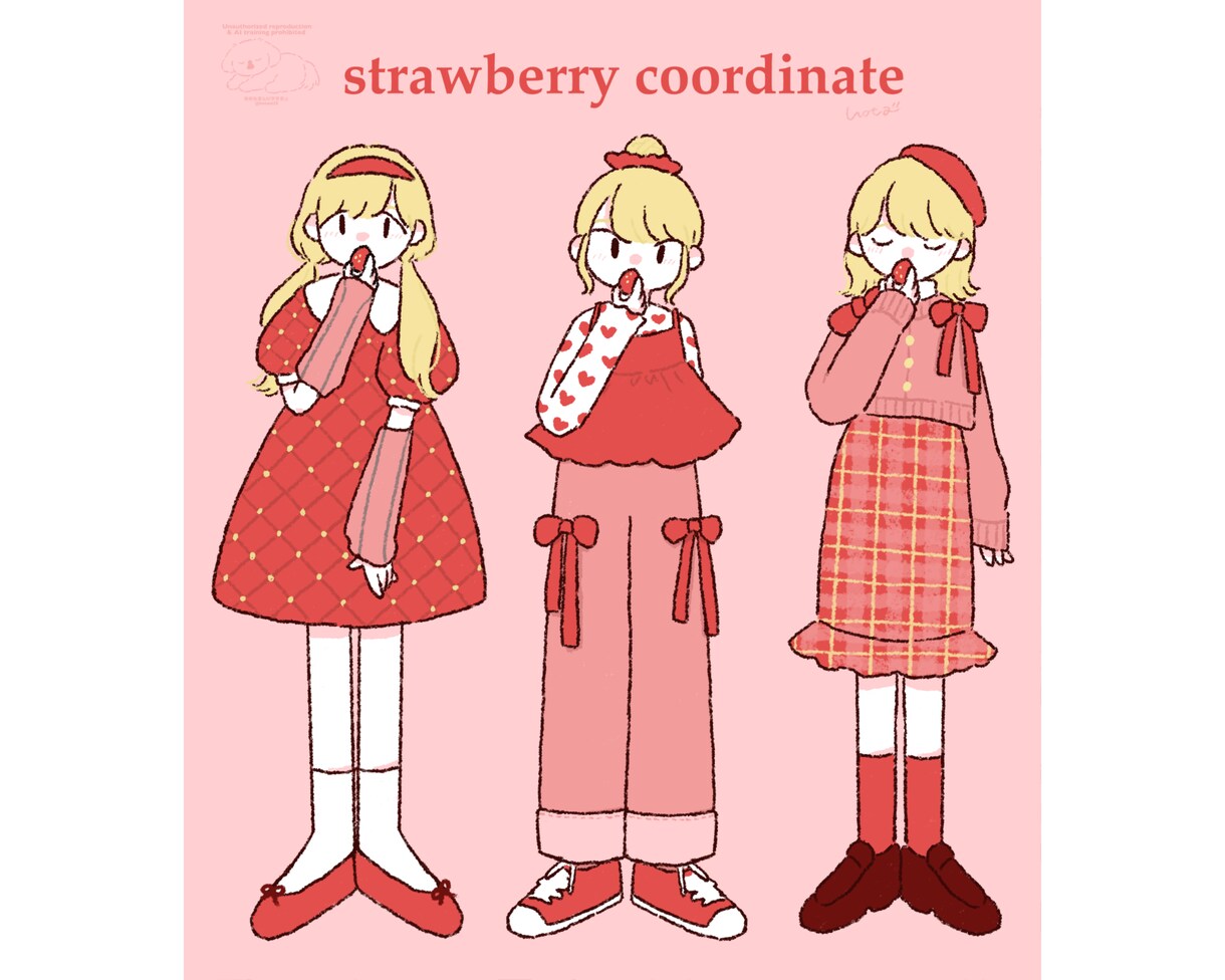 コーディネートイラストを描きます キャラに似合いそうな服や、あなたの服装をイラスト化します！ イメージ4