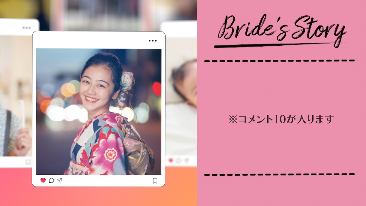 SNS風の映えなプロフィールムービーを制作します プロ品質◯おしゃれインスタ風ムービーで最高の結婚式に! イメージ2
