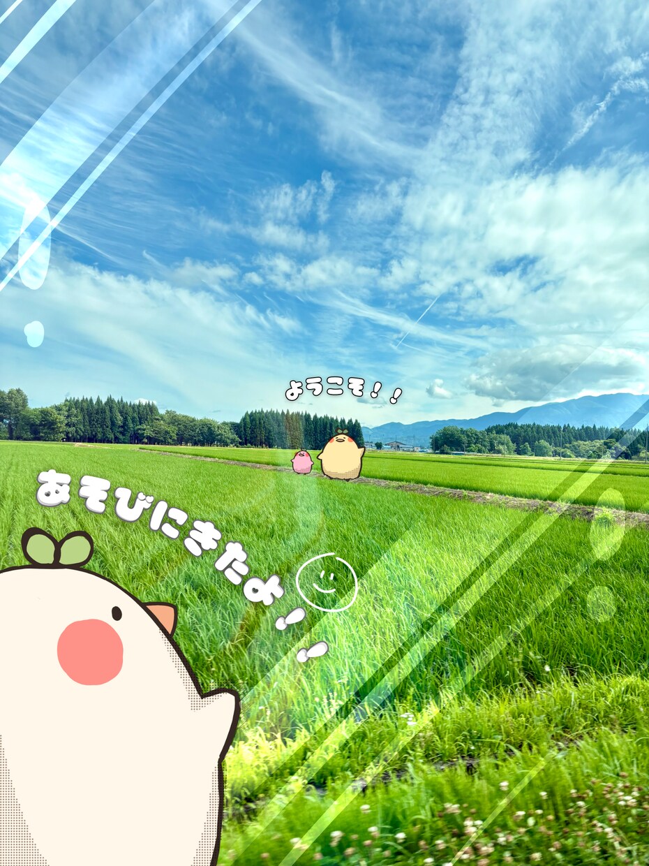思い出の写真にイラストで彩りを添えます お持ちの写真をキャラクターのイラストや文字で華やかにします！ イメージ10