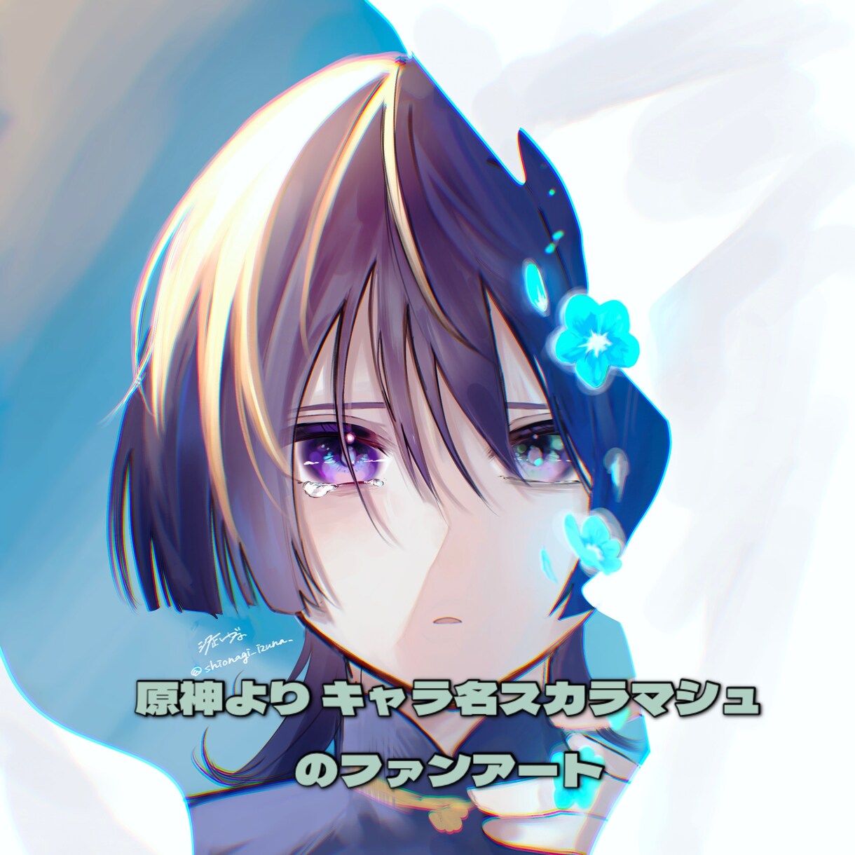 live2dアニメーションつくります 活動者様おすすめ！あなたの姿動かしませんか？ イメージ4