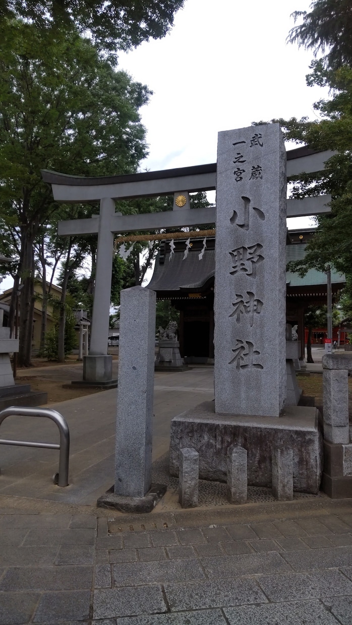 出会い、貴方に好意を寄せている方を占います 近いうちに、出会いを求めている方、お相手様が待ってるかも…… イメージ2