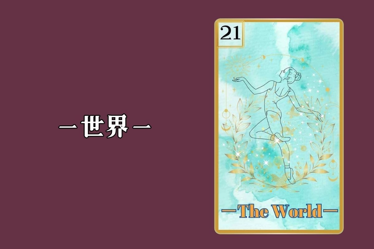 占い師必見☆オリジナル占いカード作成します ご希望のデザインで世界にひとつだけのカード作りませんか？ イメージ9