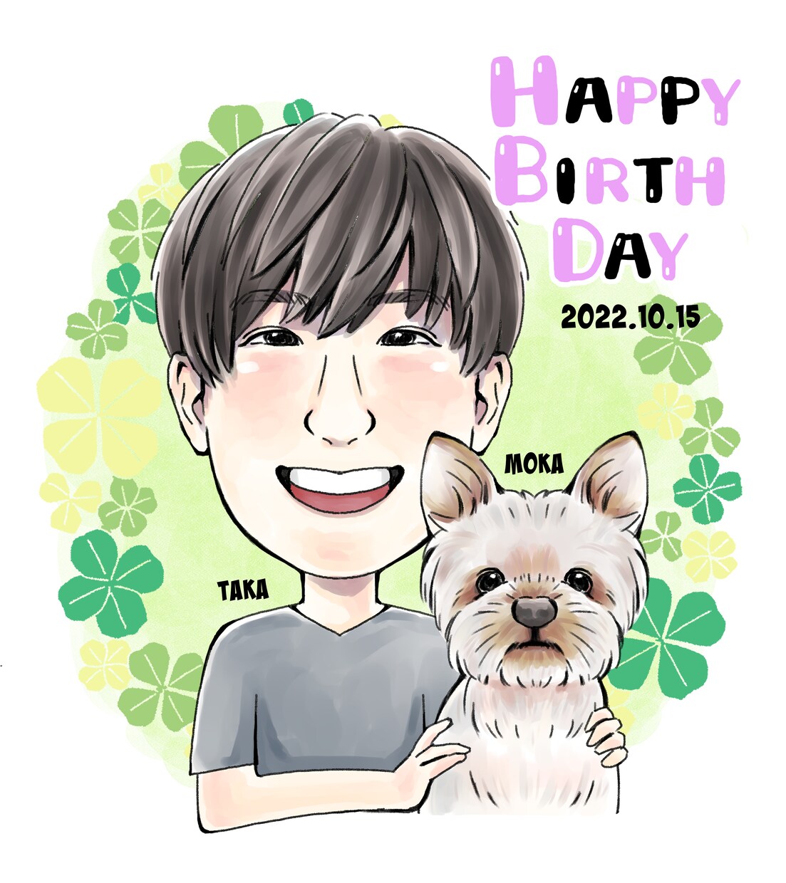 プレゼントに！ほどよくリアルかわいい似顔絵描きます 誕生日・還暦・送迎会に、心に残るプレゼントをお探しの方へ イメージ3