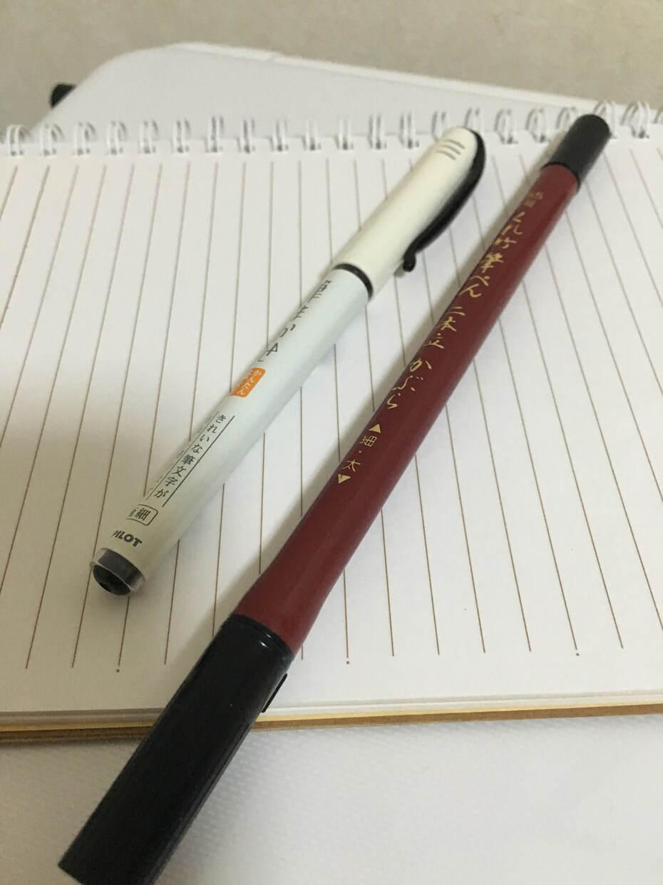 愛され上手な女性かを筆跡診断します 素直な女性、艶っぽい女性になりたい方にオススメです☆ イメージ1