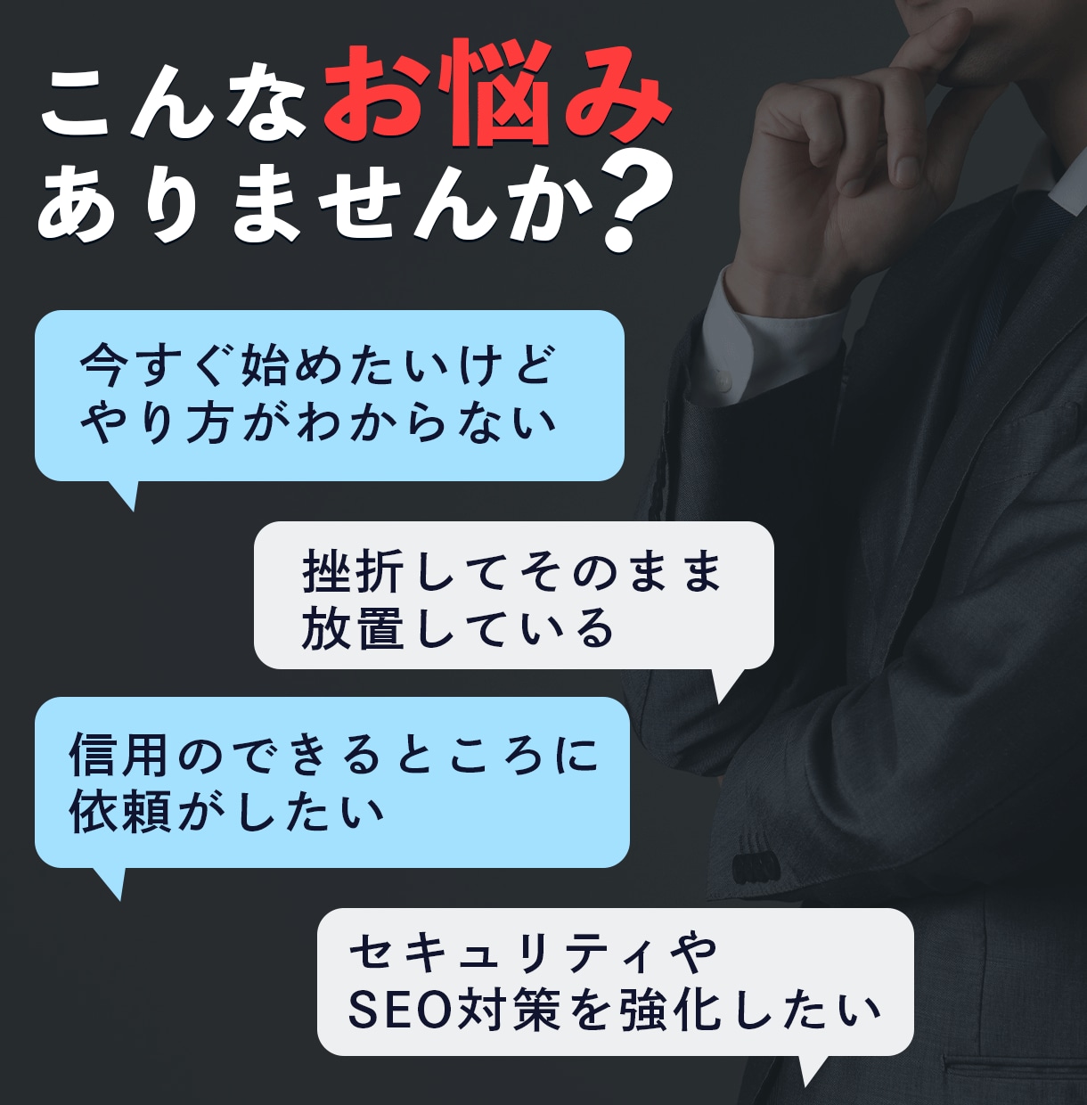 SWELLでWordPressブログ制作します 【法人対応】ディレクターとデザイナーの2名体制で納品します イメージ2