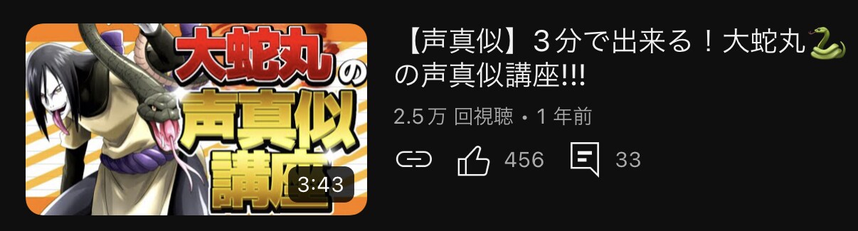 動画編集　どんな動画も幅広く対応します クライアント様のご要望に100%応えます！ イメージ2