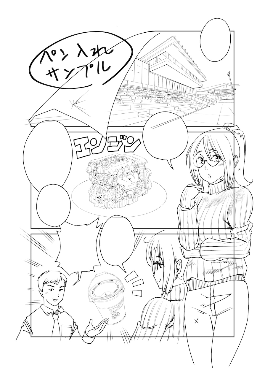 色々な絵柄で漫画描きます 色々なキャラや着彩方法に対応致します！ イメージ9
