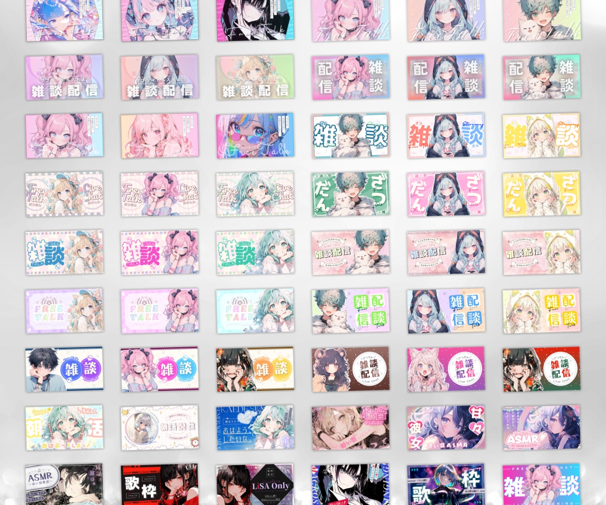 600枚超のCanvaデザインテンプレを開放します 超便利！画像付き一覧表ページから一瞬でCanvaへ！効率化！ イメージ8