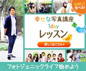 ヘッダー・バナー制作します 癒やし系、可愛い雰囲気、対応できます！ イメージ8