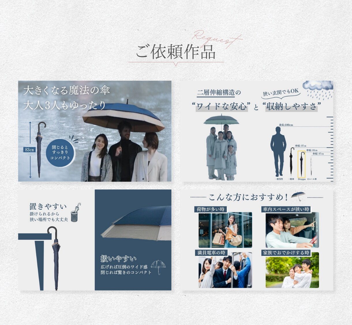 先着3名様限定！売れる画像を制作します 通常6枚のところ3名様まで7枚でお作りします！ イメージ4